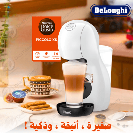 Machine à café Dolce Gusto Piccolo XS – 15 bars, 0,8 L, 1400W thumbnail 1