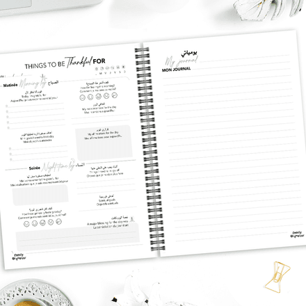 Gratitude Planner thumbnail 2