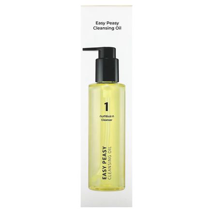 Huile Nettoyante n° 1 Easy Peasy Cleansing - 200ml thumbnail 2