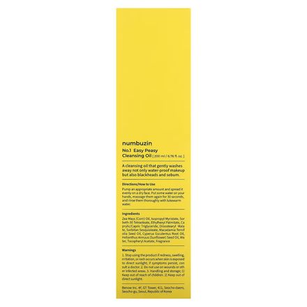 Huile Nettoyante n° 1 Easy Peasy Cleansing - 200ml thumbnail 3