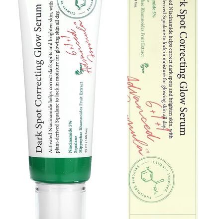 Sérum éclat correcteur de taches brunes, Glow Serum - 50 ml thumbnail 1
