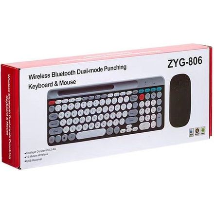 Ensemble de Souris Clavier azerty et Arabe sans Fil Confortable à 4 Canaux Rechargeable Anti-poussière thumbnail 3