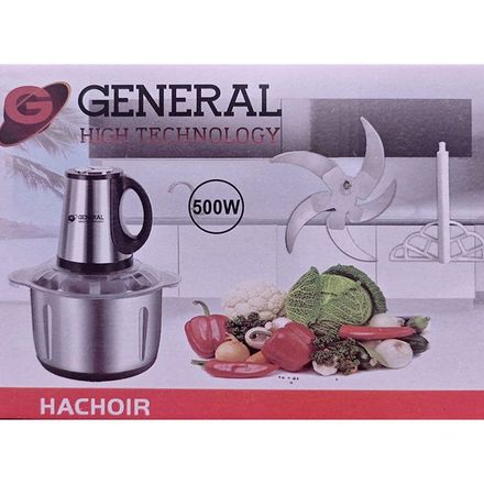 Hachoir à viande - 5L - Inox - 500W - 3 vitesses thumbnail 3