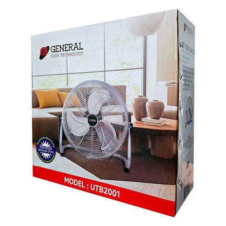 Ventilateur - 20 pouces - Aluminium - 3 vitesses - Sur socle thumbnail 3