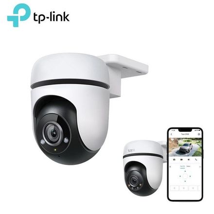 Caméra de surveillance WiFi 360° Audio Panoramique Extérieure/Intérieure thumbnail 1