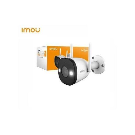 Caméra de Surveillance Extérieure Wi-Fi Audio-Micro 5MP/3K thumbnail 3