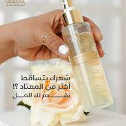 Lotion Capillaire thumbnail 3