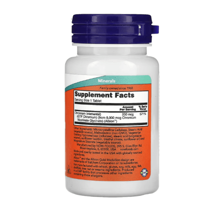 Chrome GTF, 200 Mcg, 100 Comprimés thumbnail 2