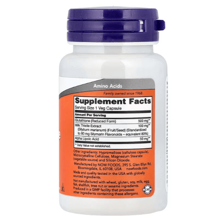 Glutathion 500 mg — 30 Capsules Végétales  thumbnail 2