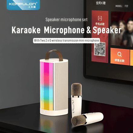 Enceinte Bluetooth Portable Konfulon F22 thumbnail 2
