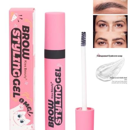 Mascara transparent pour sourcils. Sculpter et fixer les sourcils pour un effet laminé longue durée. thumbnail 1