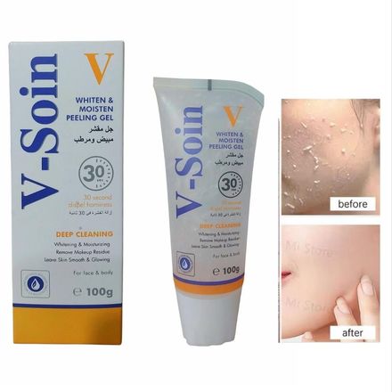 Gel De Gommage Exfoliant, Hydratant Et Blanchissant thumbnail 1