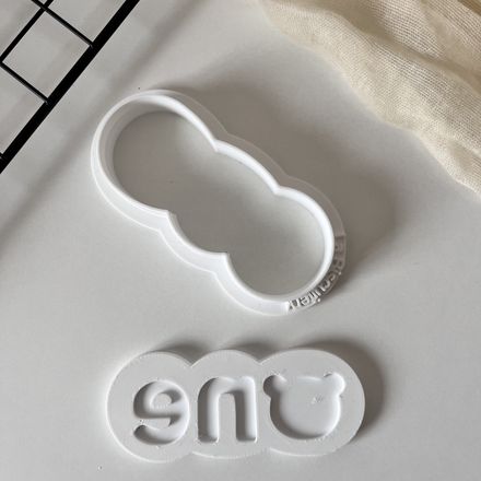 Tampon « One » Ourson thumbnail 2
