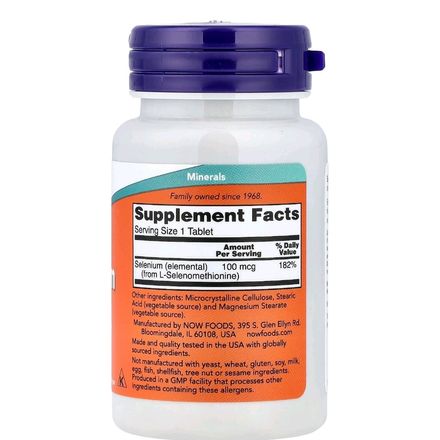 Sélénium 100 Mcg – Antioxydant & Immunité – 100 Comprimés thumbnail 2