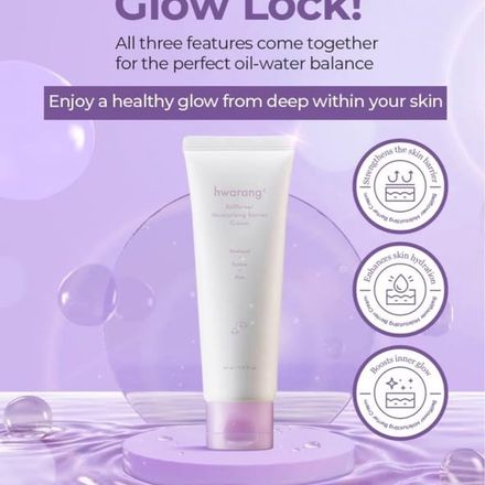 Bellflower Moisturizing Barrier Cream thumbnail 2