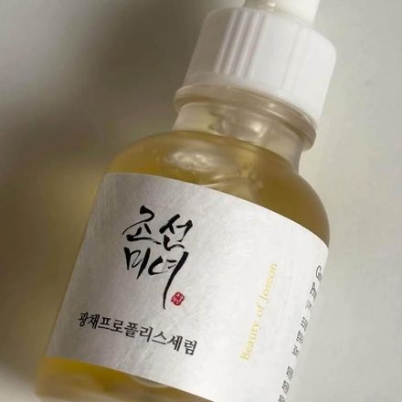 Beauty Of Joseon Glow Serum thumbnail 3