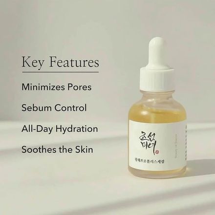 Beauty Of Joseon Glow Serum thumbnail 6