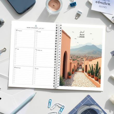 My Planner 2026 thumbnail 2