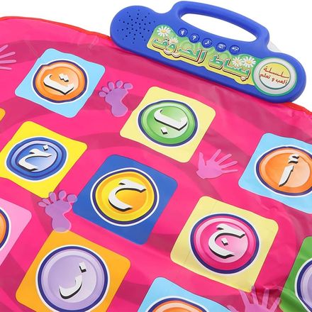 Tapis De Danse Enfants Ljcm – Électronique – Pliable thumbnail 3