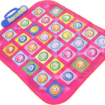 Tapis De Danse Enfants Ljcm – Électronique – Pliable thumbnail 1