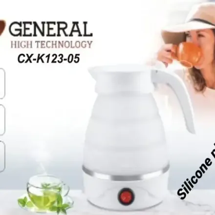 Bouilloire Électrique - General - 0.6l - Pliable - 800 Watts - Arrêt Automatique thumbnail 2