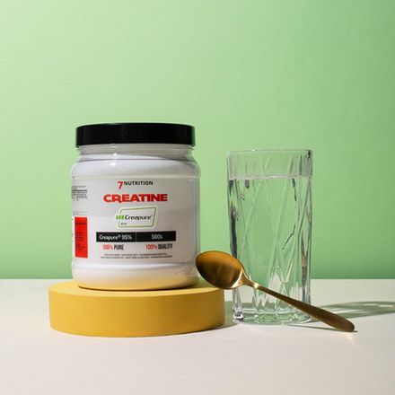 Créatine Monohydrate Pure Allemande | Qualité Premium thumbnail 4