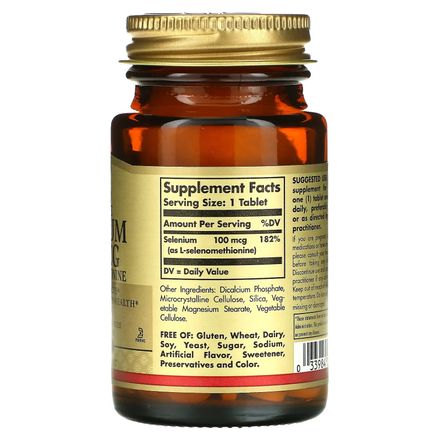 Sélénium, Sans Levure, 100 Mcg, 100 Comprimes thumbnail 2
