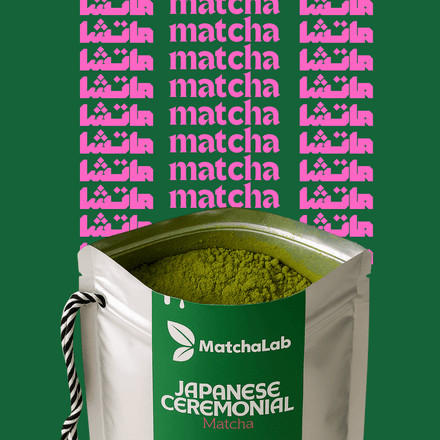 Matcha Japonais Cérémonial Premium thumbnail 3