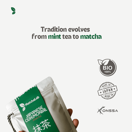 Matcha Japonais Cérémonial Premium thumbnail 5