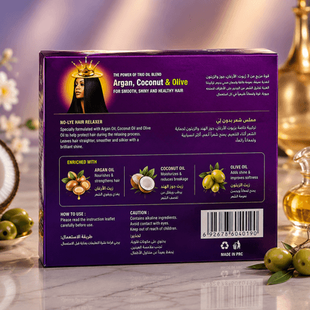 Kit Défrisant Nourrissant Pour Cheveux Lisses Et Brillants thumbnail 2