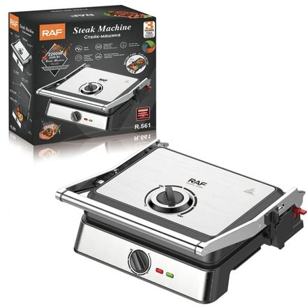 Panini Grill Électrique Multifonction Antiadhésif thumbnail 2