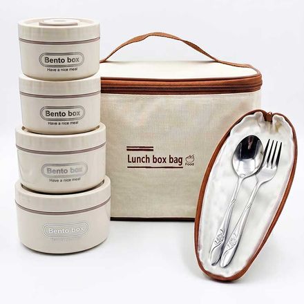 Lunch Box Isotherme 4 Pièces Avec Sac – Boîtes Hermétiques + Sac Thermique thumbnail 1