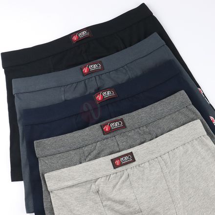 Lot De 5 Boxers - Simple En Coton Doux thumbnail 2