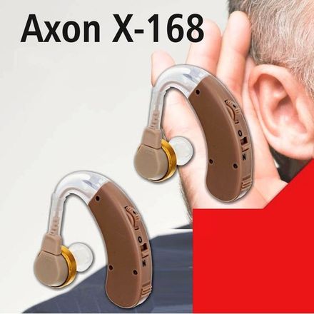 Amplificateur Auditif X-168 – Appareil D’aide Auditive Confortable – 130 ± 3 Db thumbnail 2