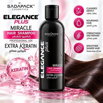 Miracle Hair Shampoo Keratin Shampooing Nourrissant À La Kératine thumbnail 1