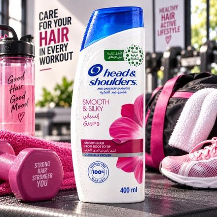 Shampoing Antipelliculaire Lisse Et Soyeux Cheveux Doux thumbnail 2