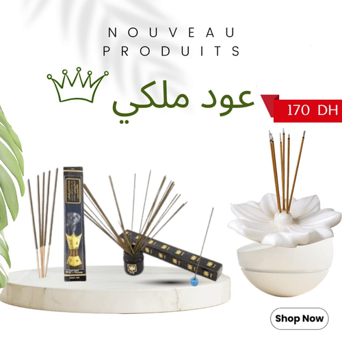 AGHSAN ROYAL 30PCS
