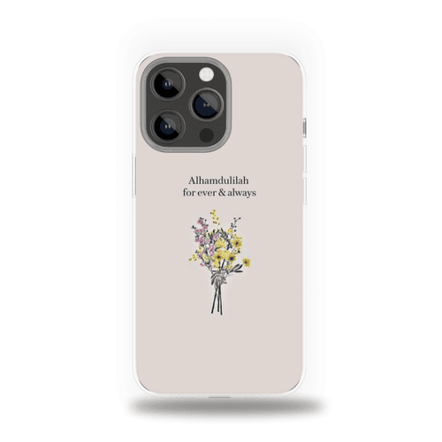 Al Hamdulillah V2 Pour Samsung