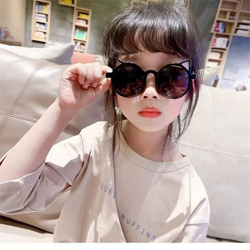 Lunettes de Soleil Rondes