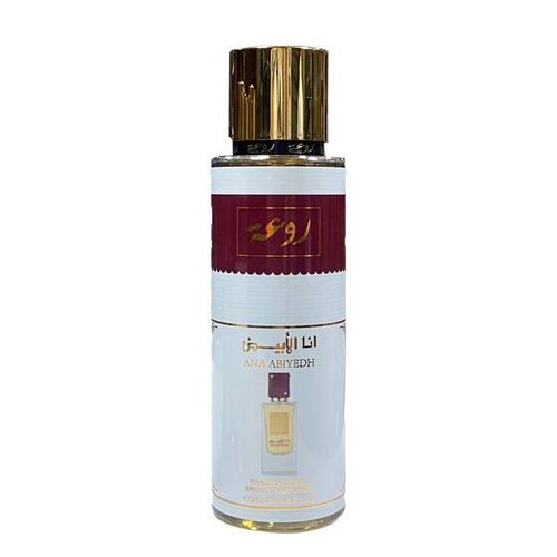 Spray Anna Abyad Mist Brume Parfumée