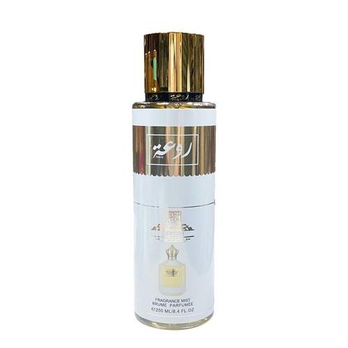 Anna Malika Brume Parfumée