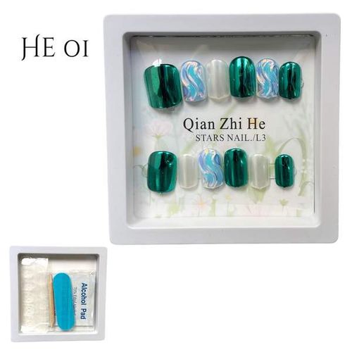 12 Pièces Faux Ongles + Ruban Adhésif Double Face He 01