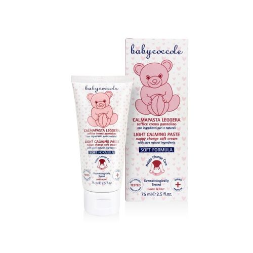 pommade Crème de change 30ml