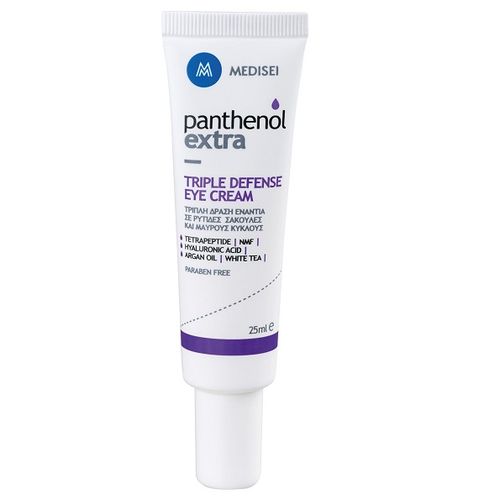 Panthenol Extra Crème Triple Défense Pour Les Yeux