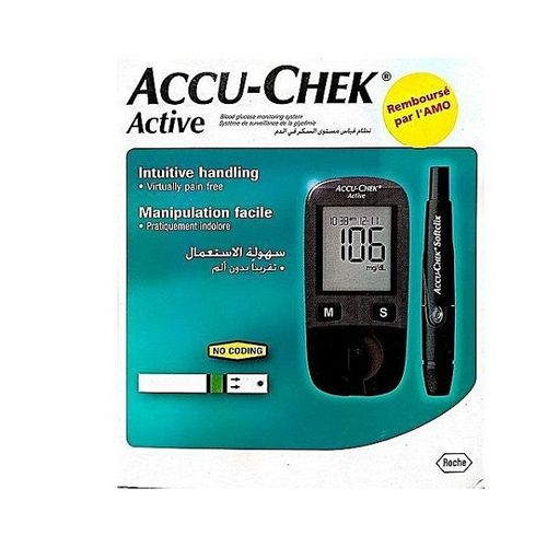 Kit Active