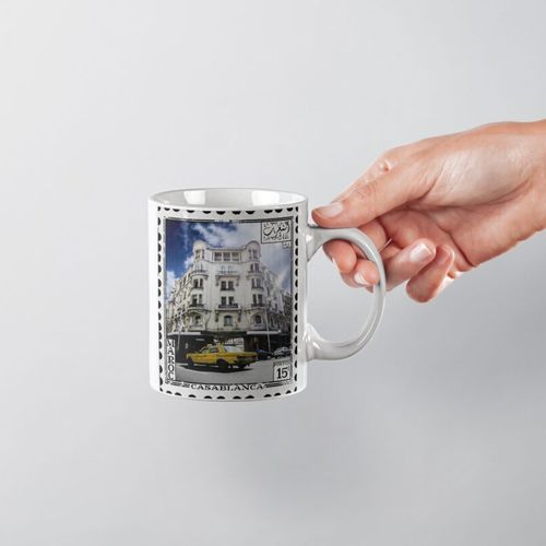 Mug - Ayyami