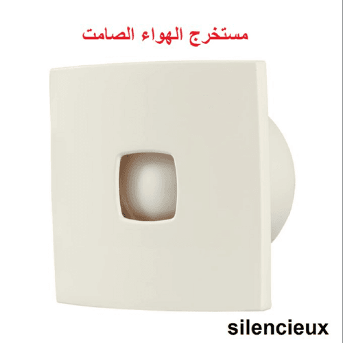 Extracteur d’Air Silencieux pour Salle de Bain
