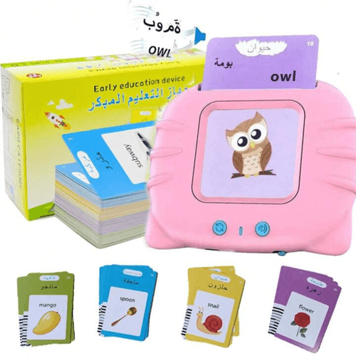 Cartes Flash Parlantes Montessori Pour Enfants De 2 À 6 Ans - Couleur Aléatoire