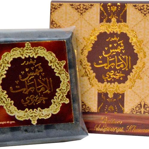 Bakhoor Shams Al Emarat Khususi