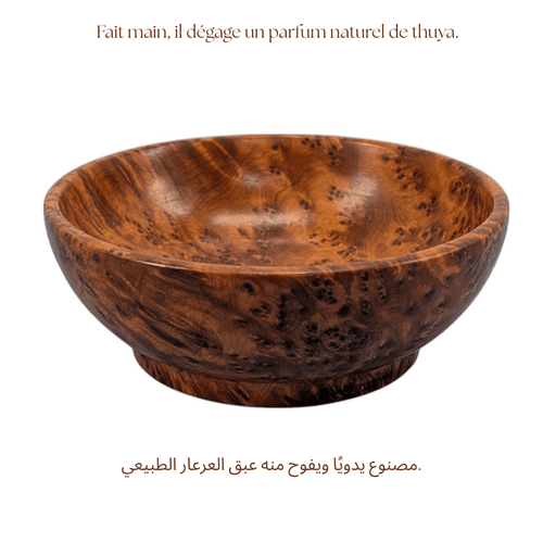 Bol Artisanal en Bois Naturel